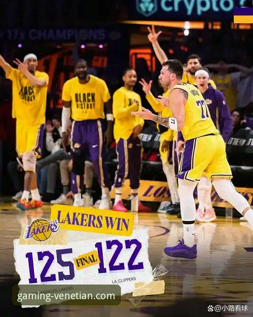 威尼斯人官网优惠2026最新版本 揭秘湖人三巨头火力全开背后的数据盛宴:一场在威尼斯人官网的沉浸式观赛体验