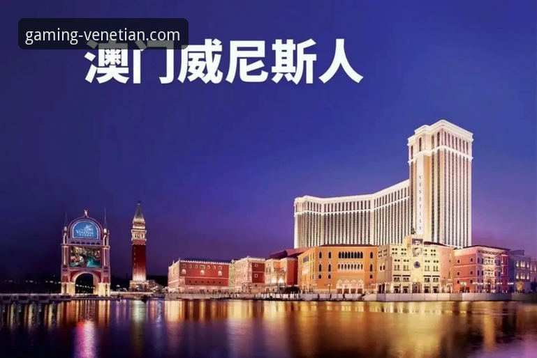 威尼斯人官网下载评测：官方渠道与第三方应用商店的全面对比