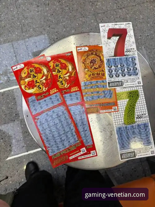 资深玩家分享威尼斯人娱乐城开户实战经验与行业趋势洞察